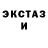 ЭКСТАЗИ Punisher Raid Moto