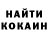 ТГК концентрат Kristina Nikishova