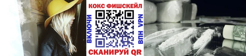 Кокаин Колумбийский  дарнет шоп  kraken рабочий сайт  Олонец 