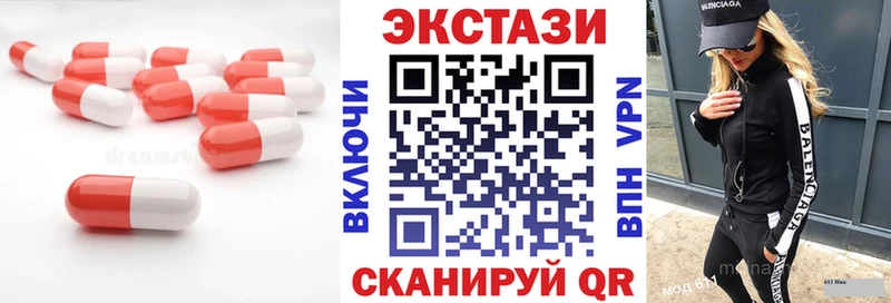 ЭКСТАЗИ бентли  сколько стоит  Олонец 