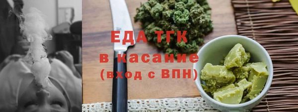 марки nbome Новодвинск