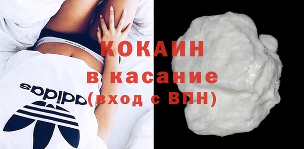 кокаин колумбия Алзамай