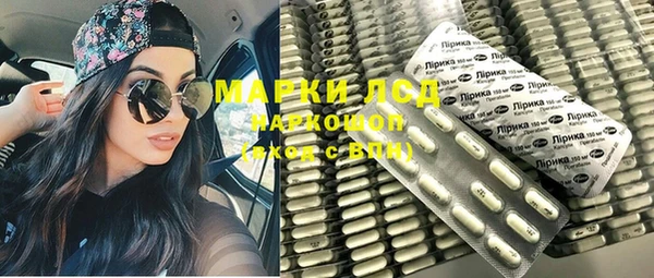 МДПВ Алексин