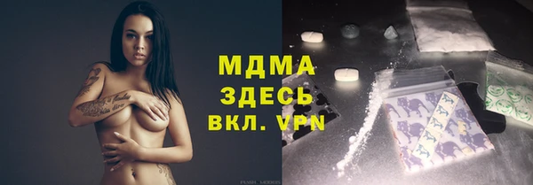 МДПВ Алексин