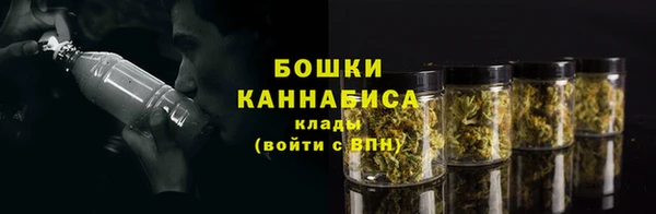 марихуана Новокубанск