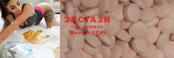 кокаин колумбия Алзамай
