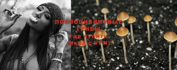 кокаин колумбия Алзамай