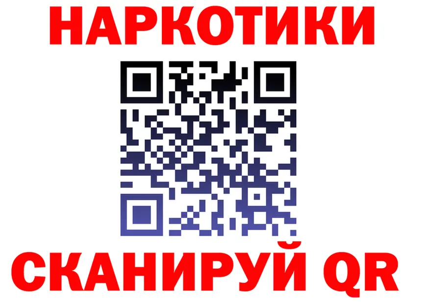 МЯУ-МЯУ мука маркетплейс площадка МЕГА Олонец